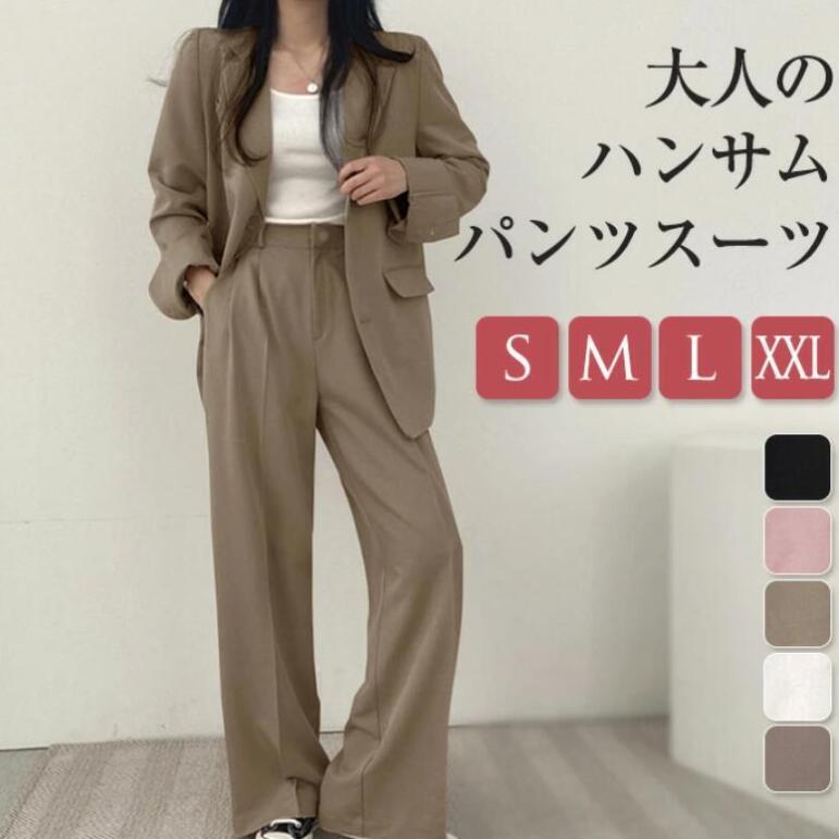 ママ 大きいサイズ スーツ おしゃれ フォーマル パンツスーツ ビジネス ジャケット カジュアル レディース スーツ セットアップ