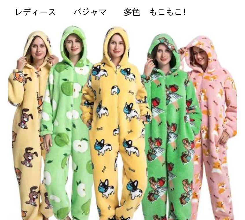 ベビ 男の子 女の子 子供 大人用クリスマスプレゼント衣装 子供用 パジャマ 子供 着ぐるみ なりきり もこもこ 着ぐるみ パジャマ