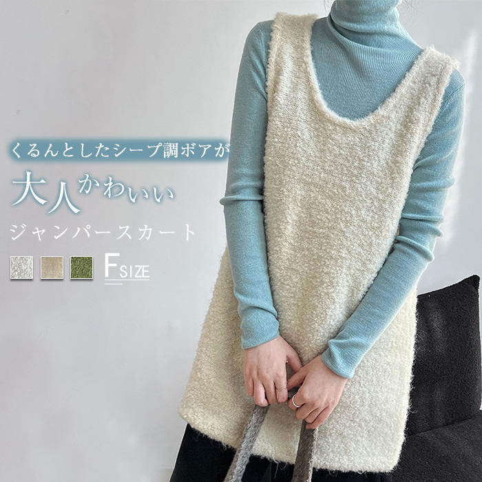  Ρ꡼ ѡ ⥳⥳ ԡ 󥯥ȥåץԡ ǥ  줤 ߥ˾   ܥ