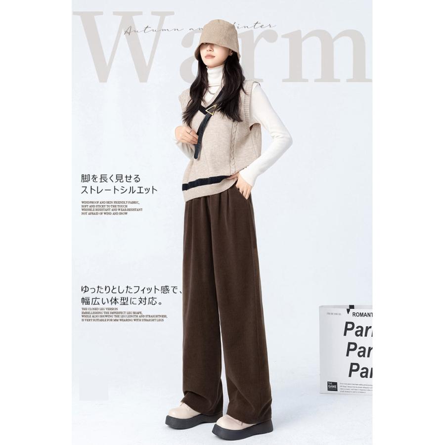 ワイドパンツ パンツ コーデユロイ パンツ スウェットパンツ 秋冬 ロングパンツ 冬 テーパードパンツ ロング レディース 裏起毛