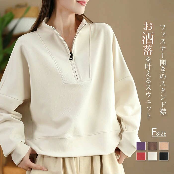 å ץ륪С ȥåץ ȥ졼ʡ ̵ ǥ  ϥͥå ڤؤ  ɥ顼 Ĺµ ȥ졼ʡ 