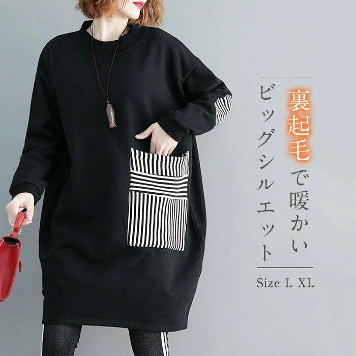 Ĺµ  ˥åԡ ̵ ˥å ΢ ˥å ԡ 礭 ä ǥ  ӥ