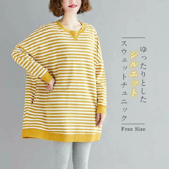 ץ륪С  Ĺµ ܡ Ť  ǥ ȥåץ  ԡ å ѡ ˥å ȥ졼ʡ