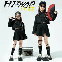 子ども セットアップ キッズ 女の子 スカート ダンスウエア ブラック ダンス衣装 黒 ヒップ 長袖 中華風 チャイナ 子供 トップス