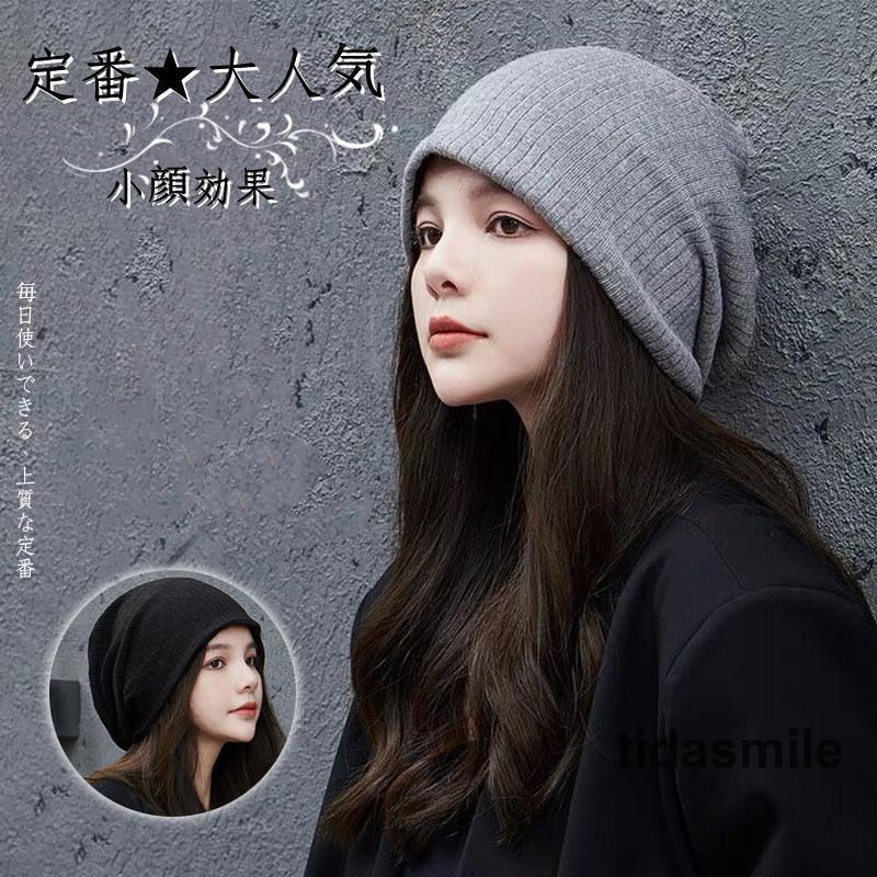 樂天商城 - 帽子ウィッグ レディース かつら ロング巻き カール 仮装 暖かい つけ毛 エクステ キャップ 髪付き帽子 セミロング 自然パーマ ニット帽子 日常用