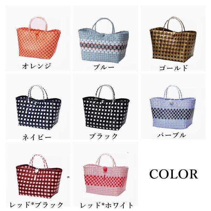 かごバッグ カゴバッグ 籠バッグ おしゃれ 高見え ビニールバッグ PP 耐水 トート 買い物かご レジャーバッグ バスケット 手提げ お買い物バッグ 可愛い 収納 2