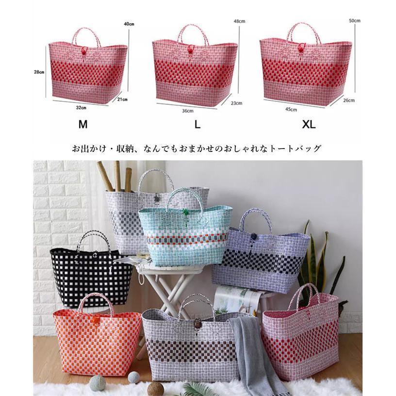 かごバッグ カゴバッグ 籠バッグ おしゃれ 高見え ビニールバッグ PP 耐水 トート 買い物かご レジャーバッグ バスケット 手提げ お買い物バッグ 可愛い 収納 3