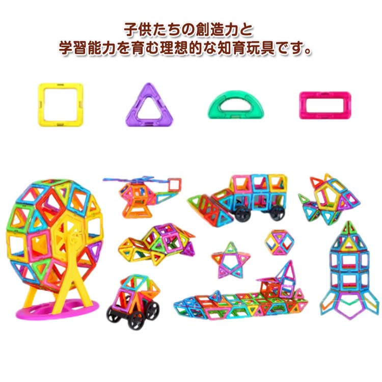 ŷ쥯Ȥ㤨֥ޥͥåȤ   ΰ 2դ  Ѥ λ ޥͥå  ΩΥѥ ޥͥåȡפβǤʤ2,460ߤˤʤޤ