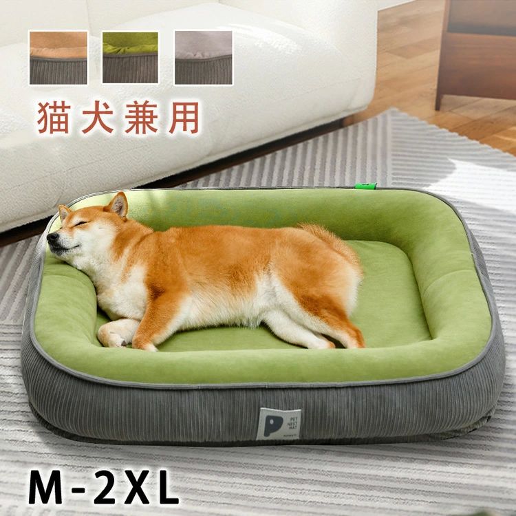 商品内容：ペット用ベッド 素材：ポリエステル 生産国：中国 【注意事項】 ※海外製品の為、実寸が多少異なる商品も御座います。 1、PC環境・光の具合により、色や素材のイメージが写真と若干異なる場合がございます。 2、商品写真はできる限り実物の色に近づけるよう加工しておりますが、 お客様のお使いのモニター設定、お部屋の照明等により実際の商品と色味が異なる場合がございます。 3、採寸については慎重に行っておりますが、前後1-3cm程度の誤差はご容赦いただけますようお願い致します。商品内容：ペット用ベッド 素材：ポリエステル 生産国：中国 【注意事項】 ※海外製品の為、実寸が多少異なる商品も御座います。 1、PC環境・光の具合により、色や素材のイメージが写真と若干異なる場合がございます。 2、商品写真はできる限り実物の色に近づけるよう加工しておりますが、 お客様のお使いのモニター設定、お部屋の照明等により実際の商品と色味が異なる場合がございます。 3、採寸については慎重に行っておりますが、前後1-3cm程度の誤差はご容赦いただけますようお願い致します。