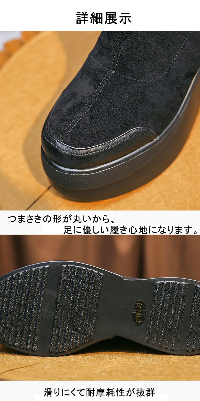 �����å��ҡ��� �֡��� ���å����֡��� ���硼�ȥ֡��� ���ҡ��� ���� ��ǥ����� ΢���� �� 8.5cm ���硼�� ���� ���� �֥�å�