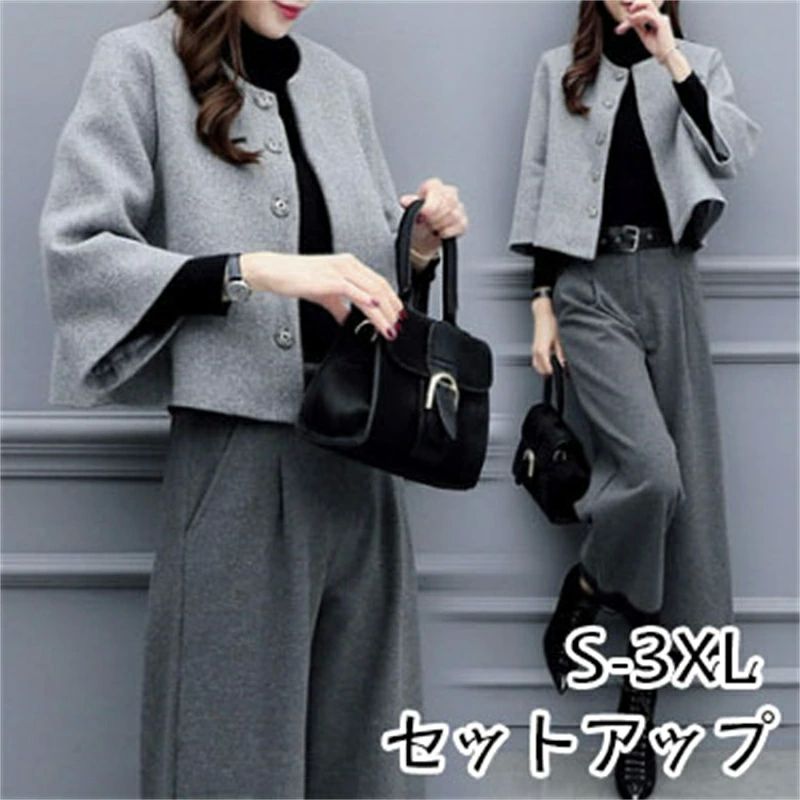 通勤 セットアップ フォーマル ママスーツ レディース 2点セット 体型カバ ゆったり レディース セットアップ 秋冬 パンツスーツ
