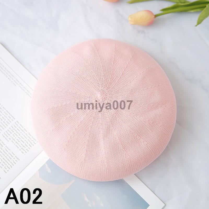 ̵�� ˹�� ���ޡ��٥졼 ������� ����ʤ� ���� �̵���ȴ�� ���Ƥ��ɻ� ���� ���襤�� �� �к� ���� �����奢�� �٥졼˹ UV