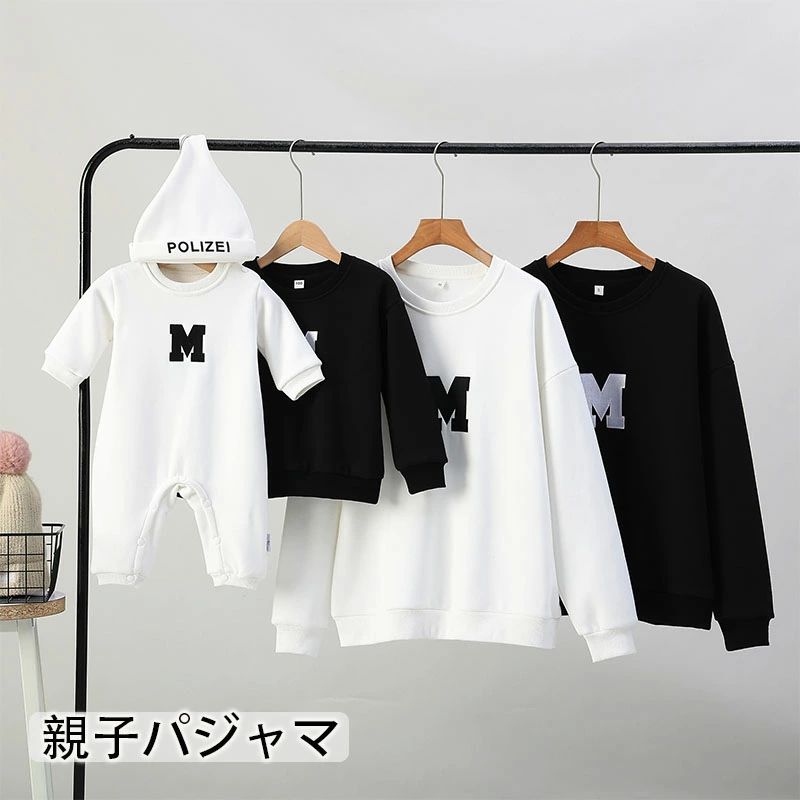 冬 トレーナー 女の子 ブランド ペアルック 長袖 ペアルック 男の子 ペアルック親子 親子 親子 親子 ペ..