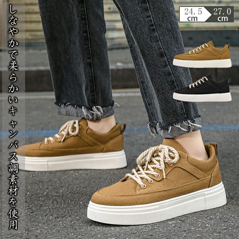 室内 履きやすい ジュニア キッズ スリッポン デッキシューズ 散歩 メンズ 旅行 キャンバス スニーカー おしゃれ ワンポイント