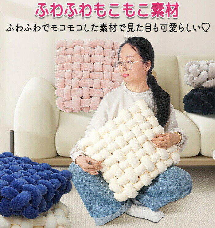 �ͳ� ����󥭡��˥å� �������� �դ�դ� �ۡ��।�� ������ �����ȥ��å���� ����� ���Ԥ� ����ѥ��ȥ��å���� ���å����