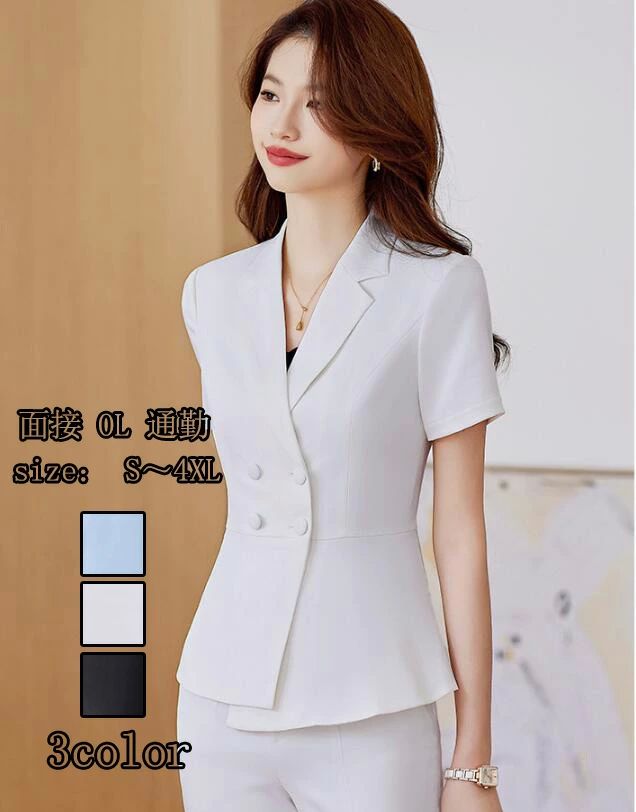 ̵ ۥǥ OL ̶  2å 㥱å+ѥ/  餻 奢 ѥĥ ͼ  Ĺµ ե...