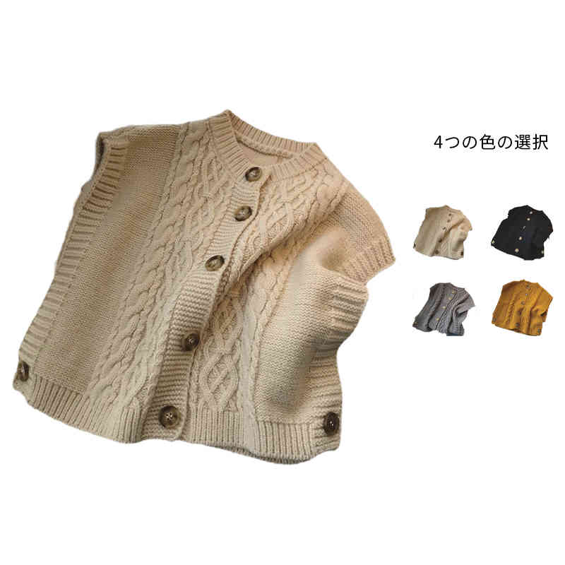 ニットベスト ノースリーブ 編むベスト インナーべスト カジュアルべスト レディース シンプル カジュアル ベスト 無地 春秋冬