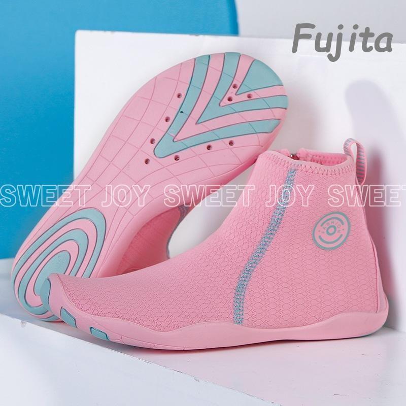 ハイカット ビーチシューズ アクアシューズ スノーケリングシュー マリンシューズ キッズ メンズ レディース ウォーターシューズ