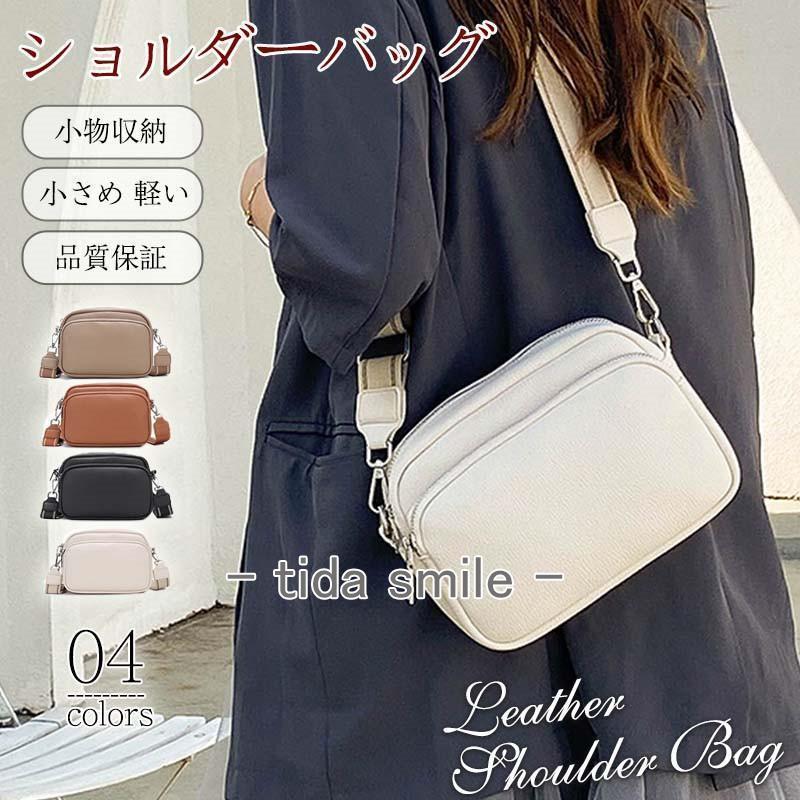 軽量 ショルダーバッグ スマホバッグ シンプル バッグ レディース 肩掛け カジュアル ビジネス 通勤 斜め掛け 小さめ ファッシ(4)