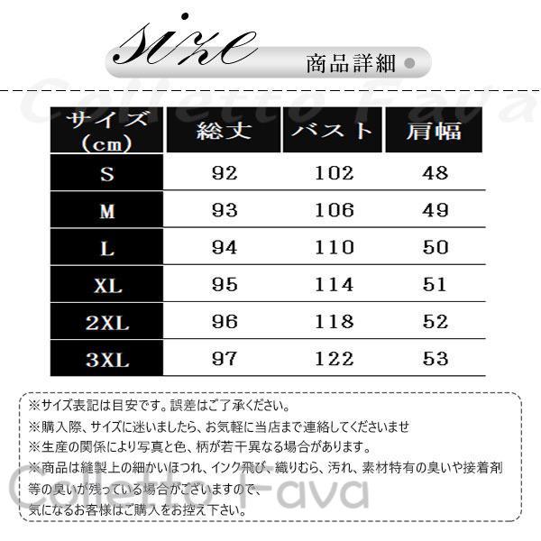 シャツ マタニティー 通勤 授乳服 マタニティ ワンピ 夏 妊婦服 マタニティウェア 長袖 お仕事 ワンピース 春 フォーマル 妊娠 2