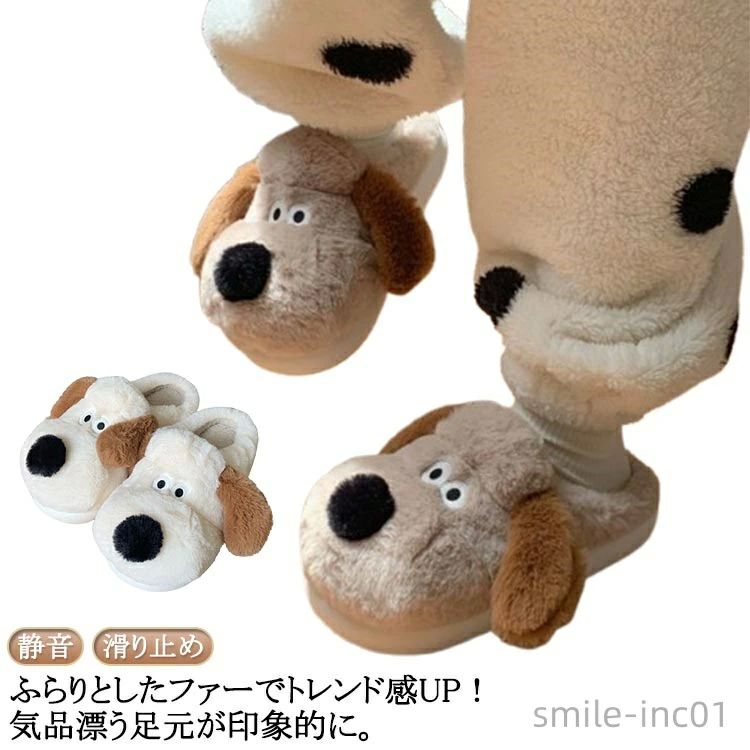 可愛い リビングスリッパ 秋冬 もこもこ スリッパ 冬 ルームシューズ レディース 冬ルームシューズ スリッパ 上履き 上履き