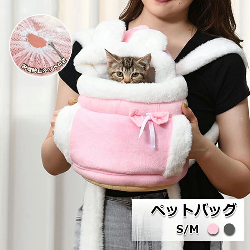 ǭ�� ��æΥ�ɻ��к������ �ѥå� ���� ���ä�ɳ ���� ���å� �ڥåȥХå� ���ꥹ�ޥ� ΢�ܥ� �� �⤳�⤳ �դ�դ� ΢����