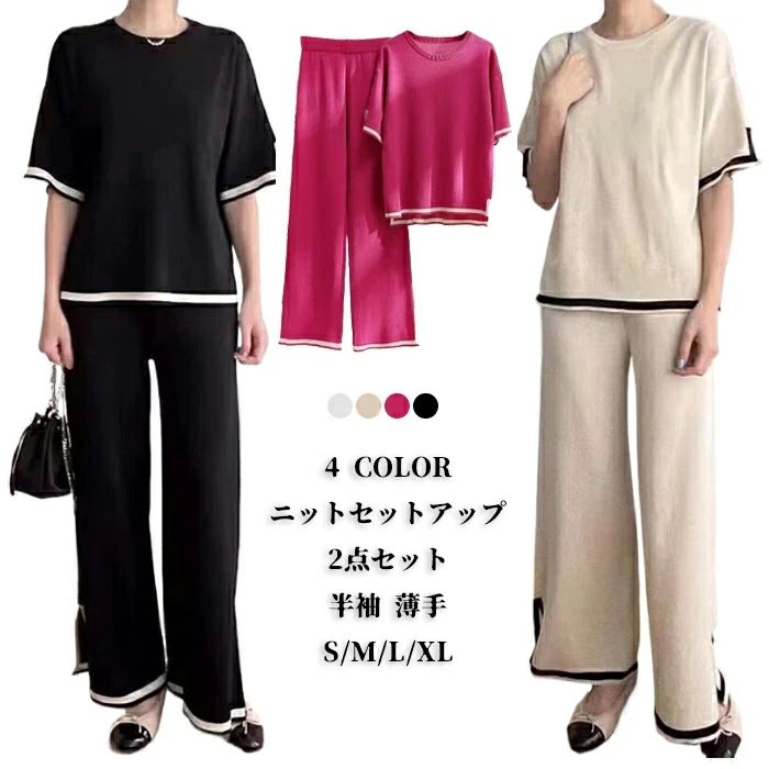 �� 2�����å� �ڤ��ؤ� �ѥ�� �˥åȥ��åȥ��å� �饤������ ��ǥ����� �ѥ�ĥ��å� �ղ� ���� ��ǥ����� Ⱦµ �ȥåץ���