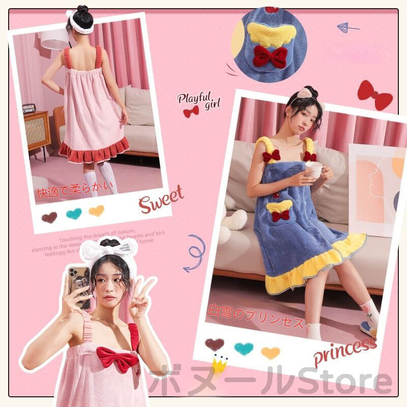 ��ǥ����� �Х��������� ������ �Х���å� ���ԡ��� ��Ϥ��� ����Ϥ�夬�� �Х������� �ѥ���� ���ԡ��� �롼�०����