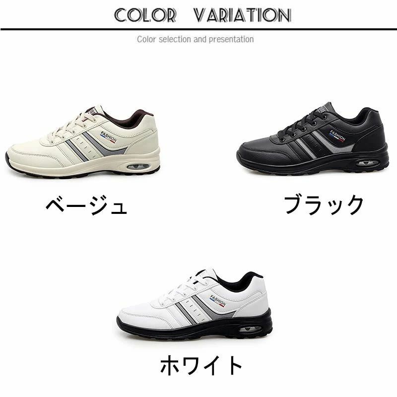 ゴルフ スパイクレス 革靴 ゴルフシューズ メンズ 防滑 メンズスニーカー スニーカ...