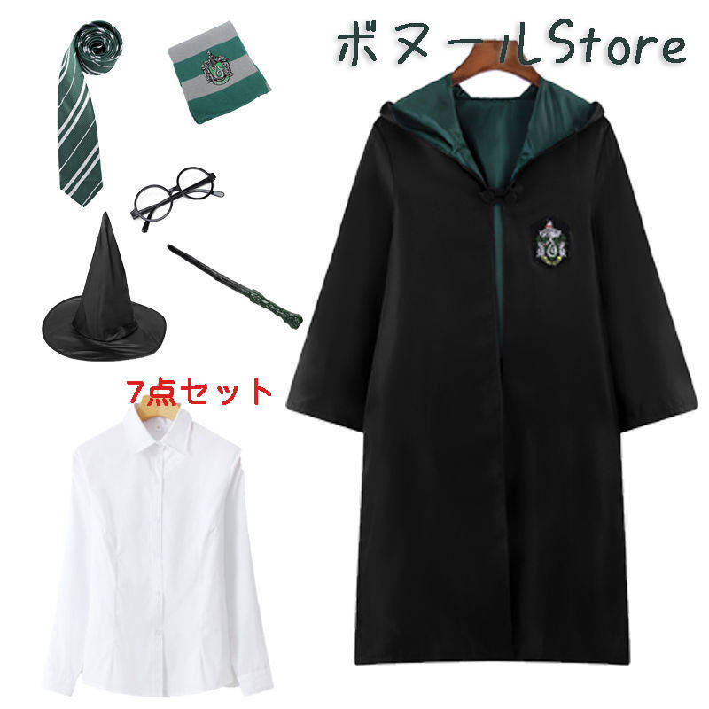 樂天商城 - クリスマス コスプレ衣装 ハロウィン グリフィンドールハリーポッターローブ、レイブンクロー、ハッフルパフ、スリザリンハ 2026