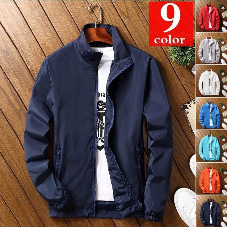 カジュアル ジップアップ アウター 無地 長袖 薄手 メンズ ウィンドブレーカー 春物 トップス