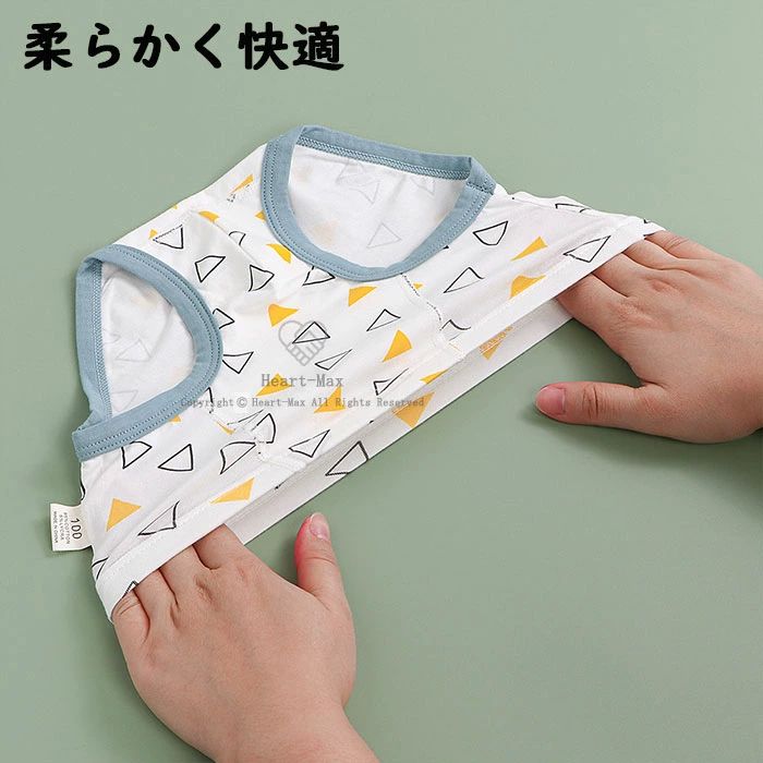 抗菌防 キッズ 男子 小学生 【3枚セット】パンツ 男児 柔らかい 通気性 保育園用 ...