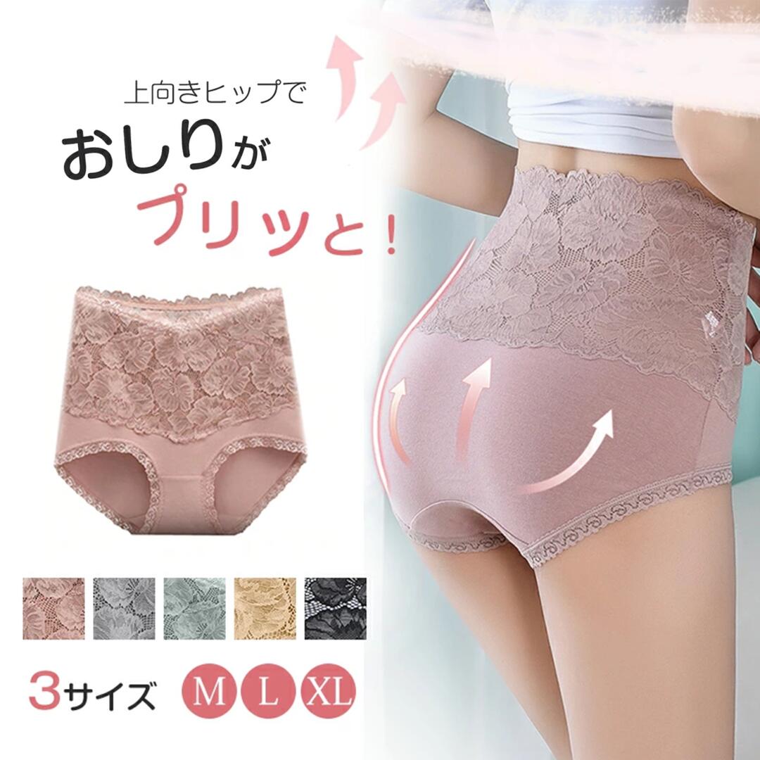 ���� ���硼�� �ϥ��������ȥ��硼�� ������쥹���硼�� ���äݤꥷ�硼�� 5�祻�å� ��ǥ����� 2025���� ���� �� ��ǥ�����