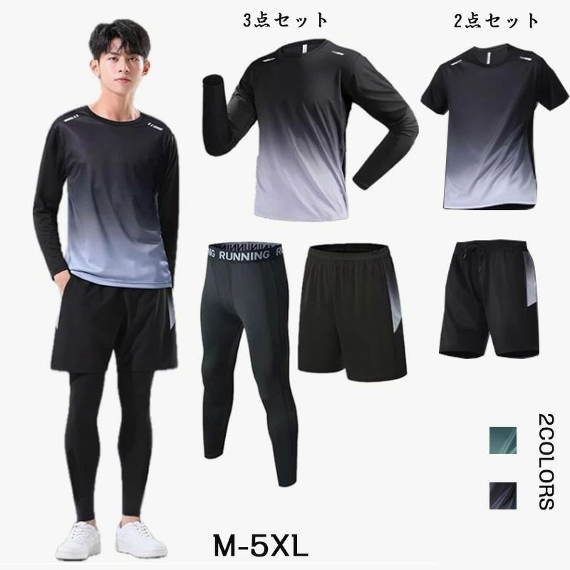 ラッシュガード 2025新登場 吸汗速乾 サーフパンツ 前開き 水着 通気性 セット 長袖 UVカット 3点セッ..