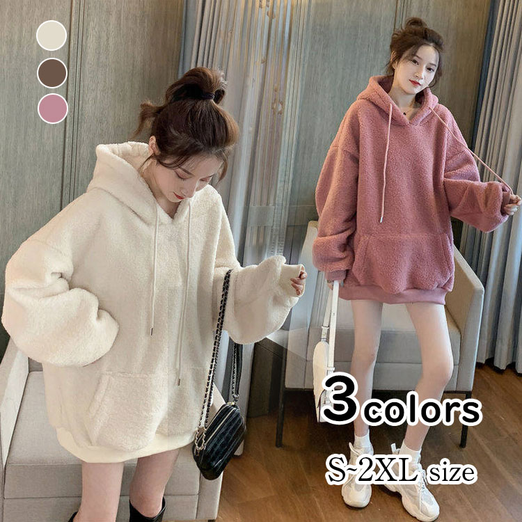 きれいめ 大人 体型カバー プルオーバー カジュアル おしゃれ 長袖 ゆったり 秋冬 ロングパーカー トップス レディース パーカー