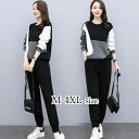 ル 秋冬 春 黒 ブラック ウエストゴム 長袖 スウェット パンツ 上下セット セットアップ 運動着 レディース 上下セット ジャージ