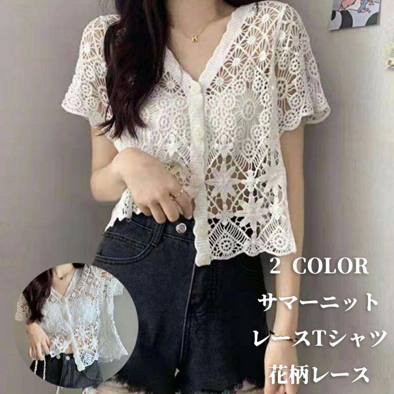 Ⱦµ ��ǥ����� �졼��T����� Ʃ�����Ԥ� �֥饦�� �����졼�� �ɽ����åȥ��� �ȥåץ� �����ǥ����� ���ޡ��˥å� �������