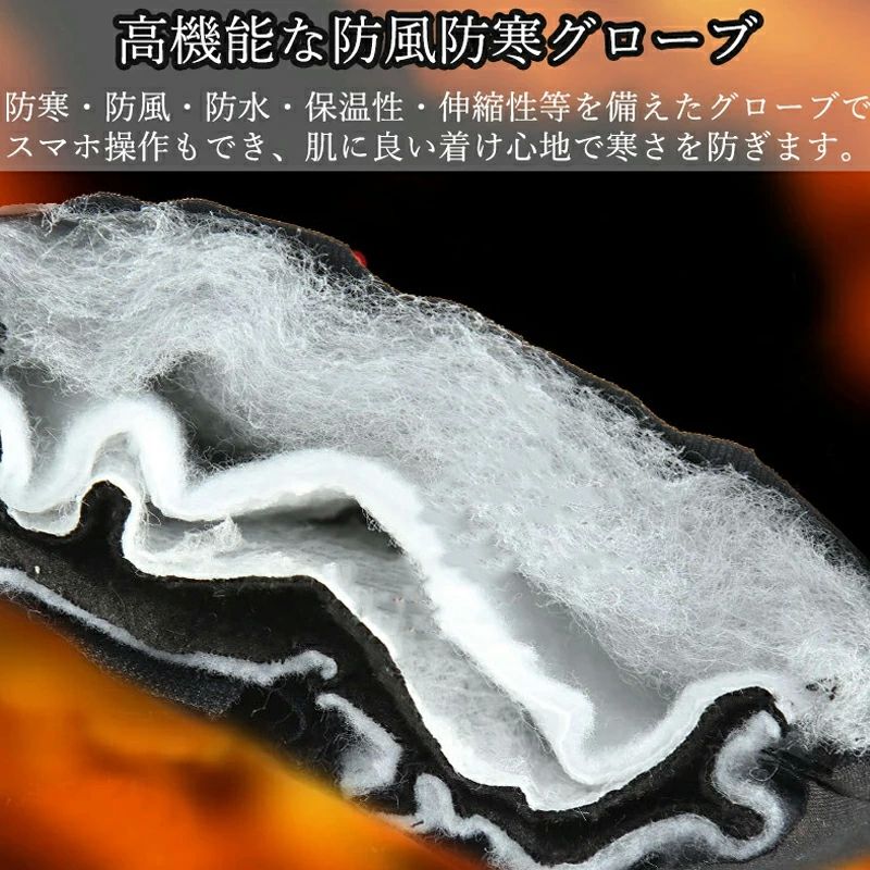 ��󥺼��� ���ޥ��б� �������� �����ȥɥ��������� ΢ ���� ����ù� L �л� ���� �ɴ� ���� ��ǥ�����M XL���� �ɿ� ���