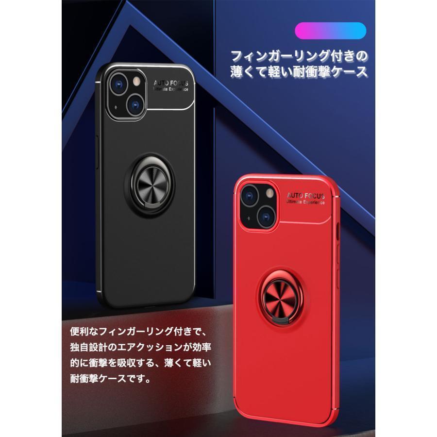 iphone13mini ケース リング付き ...の紹介画像2