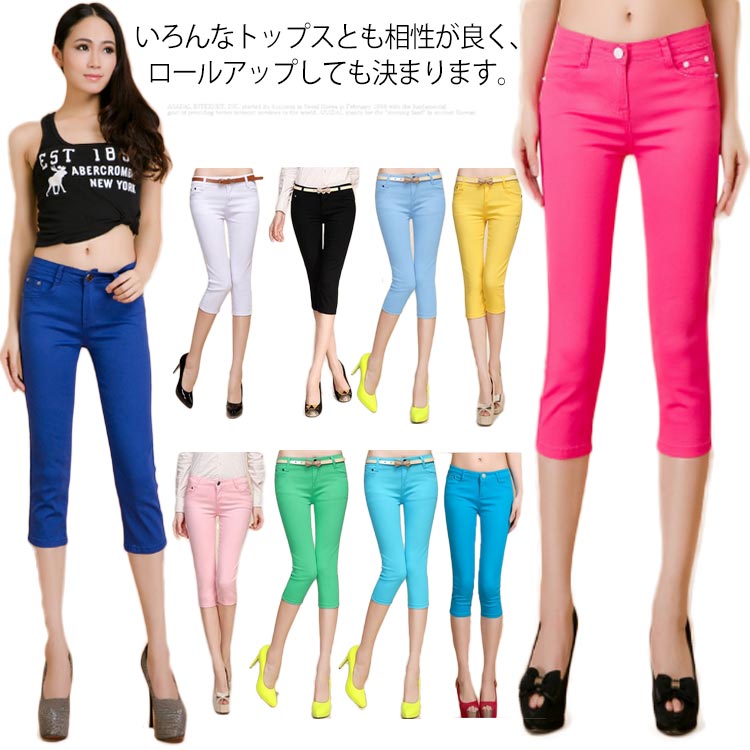 フィッ レギパン ライン パギンス 夏 7分丈 秋 七分丈 無地 ストレッチ スパッツ レディース パンツ レギンスパンツ 春 レギンス