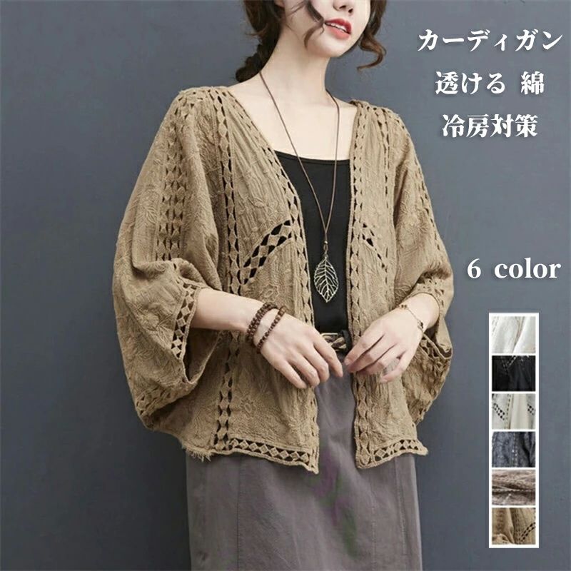 ������ �η����� ������� Ʃ��Ħ�� �� ���åȥ� �ɥ�ޥ� �ܥ�� ��ǥ����� �ɥ��åץ������� �����ǥ����� ���� Ʃ���� ��