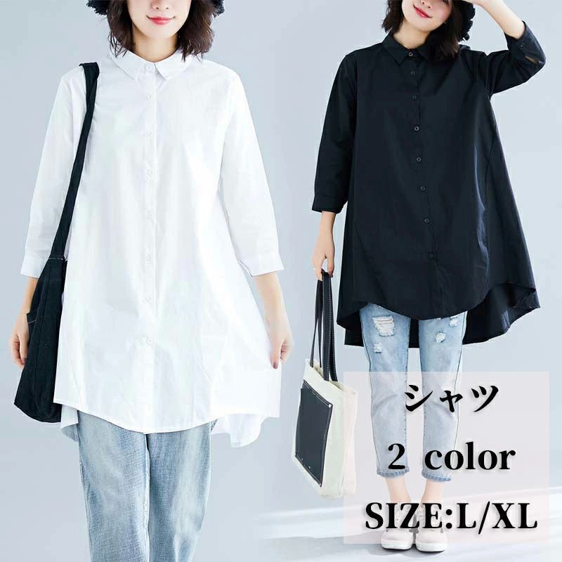 Ĺµ����˥å� ����� �ȥåץ� �� ���ԡ��� �򥷥�� ���󥰥���� ����ĥ��ԡ��� Ĺµ ��ǥ����� �� ����˥å� ����