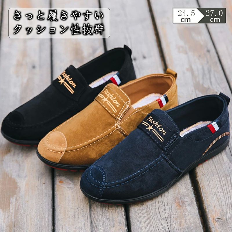 ǥå塼  å ˥  ι Х ݥ  åݥ ˡ 䤹 