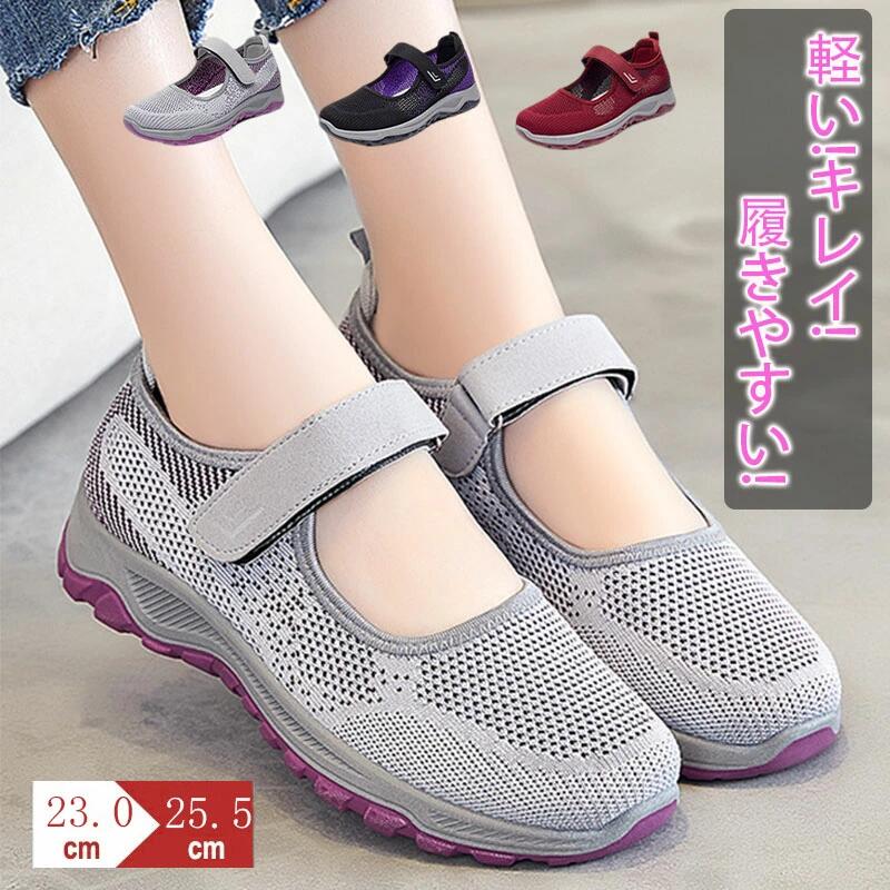 ˥󥰥塼 ǥ 󥰥塼 ˡ åȥ 祮󥰥塼 ư ݡĥ塼