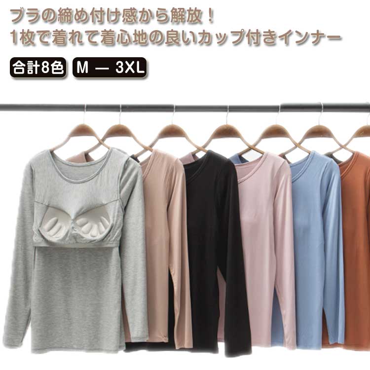 ���åȥ��� �����奢�� �� �֥�ȥå� ����ʡ� �ȥåץ� �ѥå��� �礭�������� �� U�ͥå� �� ������� ̵�� ��ǥ����� Ĺµ