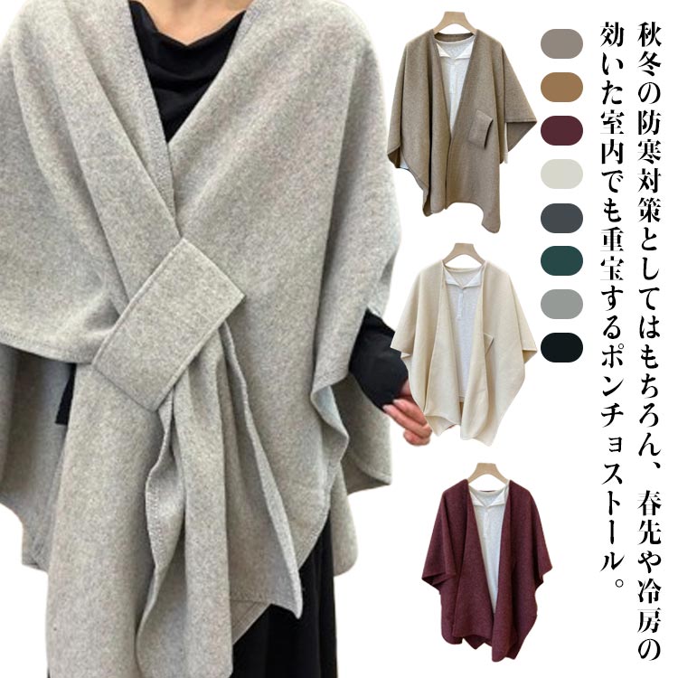 ���硼�� ���ȡ��� �ݥ���祳���� �ɴ� ��ǥ����� �ݥ���� �Ȥ��� ���ä��� �ޥ�� �֥�� ������� ��Ƚ���ȡ��� ���襤��