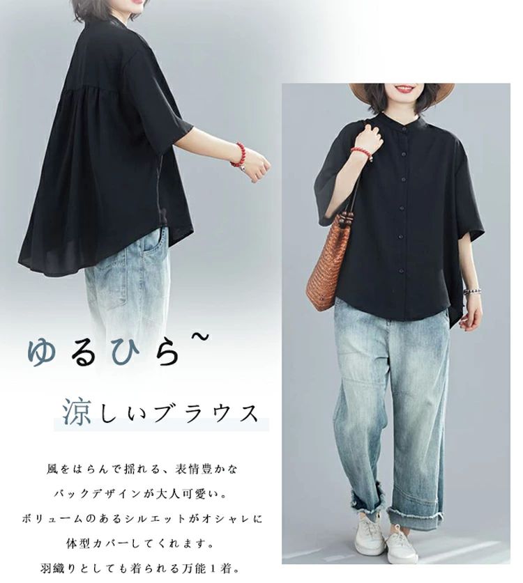 5分袖 黒 シャツ 半袖シャツ バンドカラー レディース ブラウス 涼しい スタンドカラーシャツ 五分袖 水玉 バンドカラーシャツ