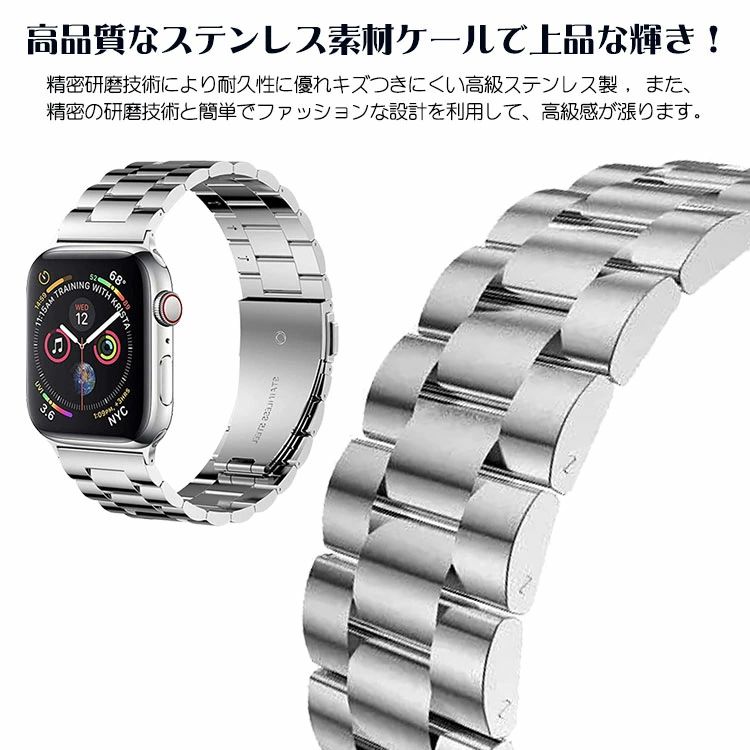 ベルト アップルウォッチ 高級感 バンド アップルウォッチ 46mm series10 ステンレス バンド watch apple シリーズ対応 SE3 【11