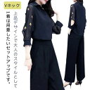 フォーマル ワイドパンツ 披露宴 ブラウス コーデ セットアップ パンツスーツ レディース 夏 2点セット シフォン パンツドレス