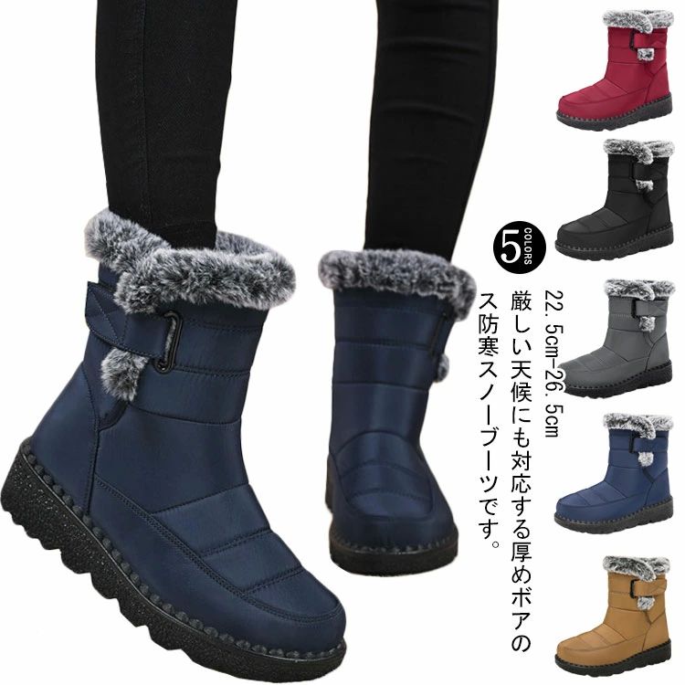 ��ǥ����� �ܥ����塼�� �㷤 ���ä� �ɴ��� �߷� ���Ρ��֡��� �����󥿡� ���Ρ����塼�� �ɴ� �ݲ� �ɴ��֡��� �߷� ΢����